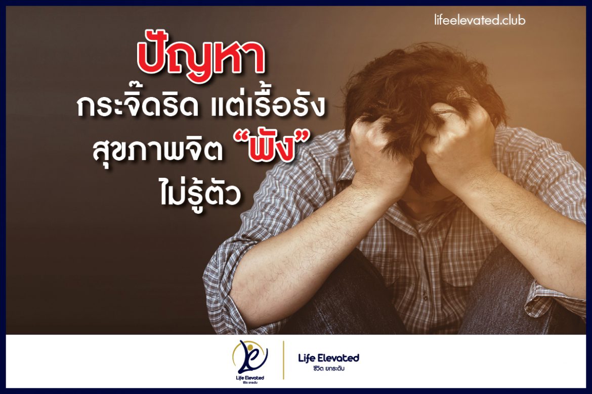 Content LE Problem-01