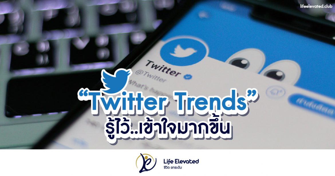Content LE Twitter trends-02