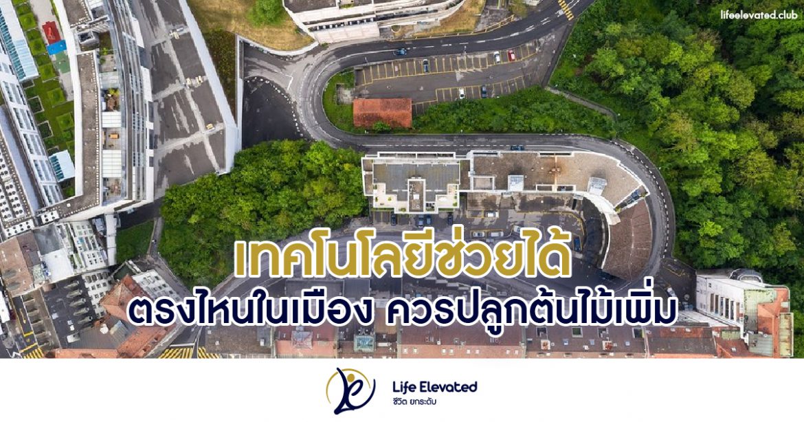 Content LE tech tree-02