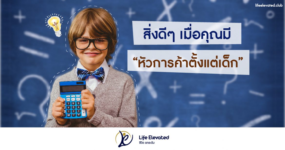 Content LE_17.06.2021-03