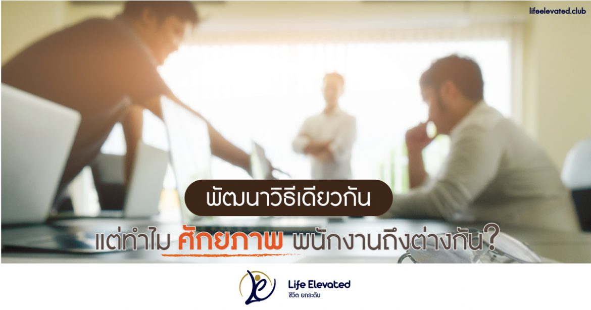 Content LE_17.06.2021_2-02